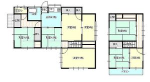 Property photo — Isahaya