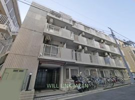 Property photo — Yokohama