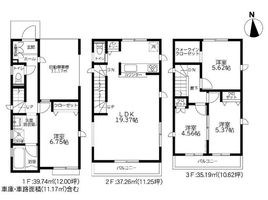 Property photo — Hiratsuka