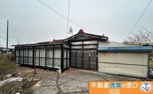 Property photo — 大崎市