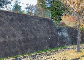 Property photo — Atsugi