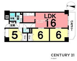 Property photo — Tokai