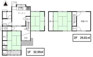 Property photo — ---