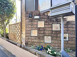 Property photo — 小平市