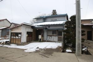 Property photo — Kamiminochi District