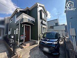 Property photo — 東村