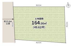 Property photo — Sagamihara