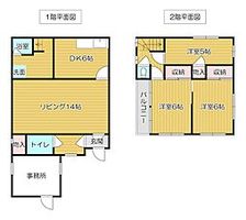 Property photo — Fujiidera