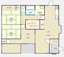 Property photo — Omura