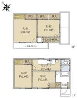 Property photo — ---