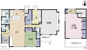 Property photo — ---