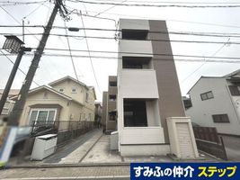 Property photo — Nagoya