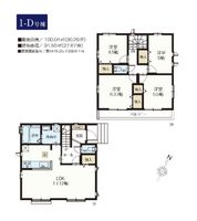 Property photo — Niiza