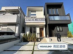 Property photo — 名古屋市