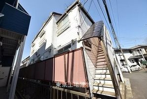 Property photo — Zama