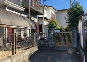 Property photo — Zama