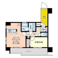 Property photo — Yokohama