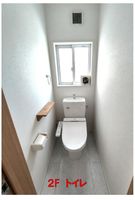 Property photo — 豊橋市