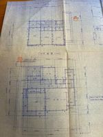 Property photo — ---