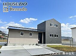 Property photo — 菊池市