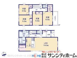 Property photo — Satte