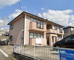 Property photo — Yokohama