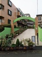 Property photo — Kawasaki