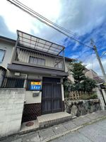 Property photo — 京都市