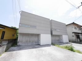 Property photo — Iizuka