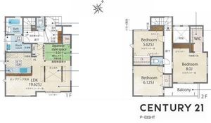 Property photo — Konan