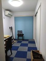 Property photo — 半田市