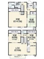 Property photo — ---