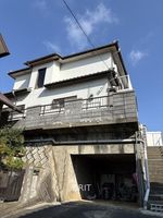 Property photo — Kitakyushu