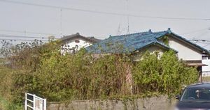 Property photo — Omuta