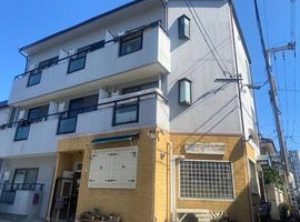 Property photo — Kyoto