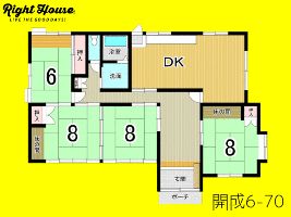 Property photo — ---