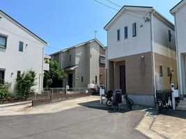 Property photo — Isehara