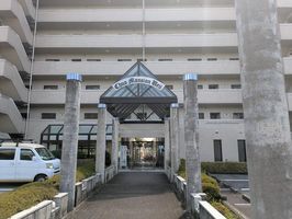 Property photo — Okazaki