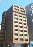 Property photo — Kyoto