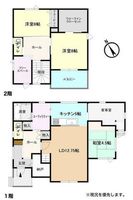 Property photo — ---