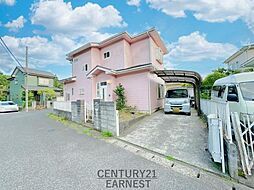 Property photo — Oamishirasato