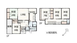 Property photo — ---