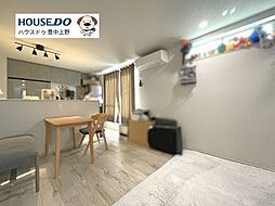 Property photo — Toyonaka