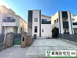 Property photo — Chiba City