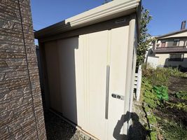 Property photo — 恵庭市