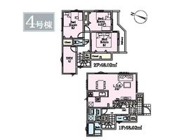 Property photo — Yokosuka