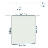 Property photo — Kawasaki