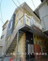 Property photo — Yokosuka