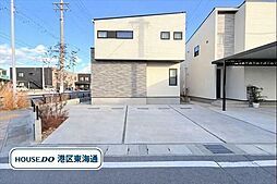 Property photo — 名古屋市