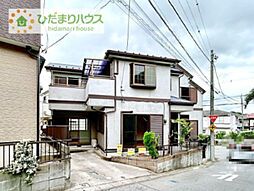 Property photo — Abiko
